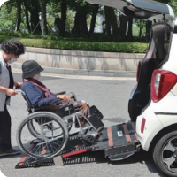 휠체어 전용차량